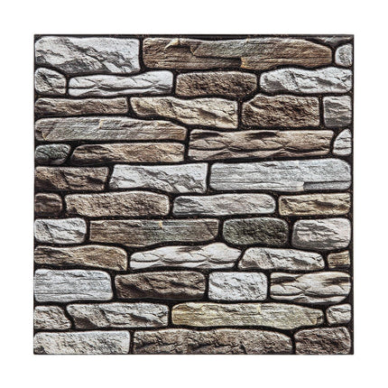 Aufkleber Atmosphera Wand Dekorativ Mit Relief Braun 2 Stück (30 x 30 cm)
