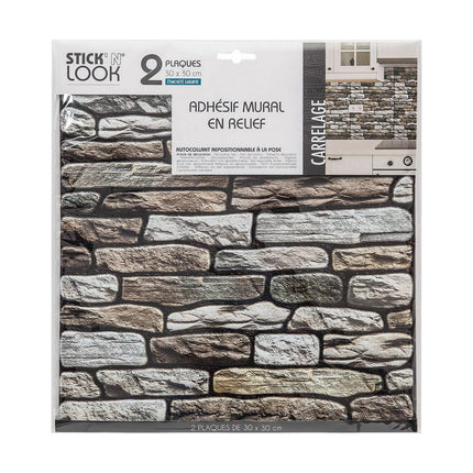 Aufkleber Atmosphera Wand Dekorativ Mit Relief Braun 2 Stück (30 x 30 cm)
