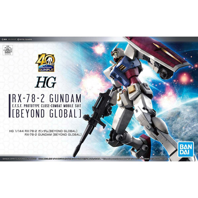 Sammelfigur Bandai HG RX-78-2 Gundam	 13 cm