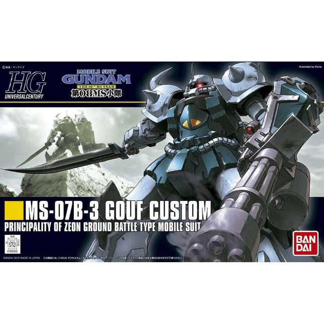 Sammelfigur Bandai HGUC MS-07B Gouf 13 cm