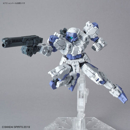 Sammelfigur Bandai 30MM eEXM-21 Rabiot