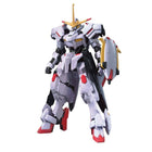 Sammelfigur Bandai HG  Gundam Hajiroboshi 13 cm