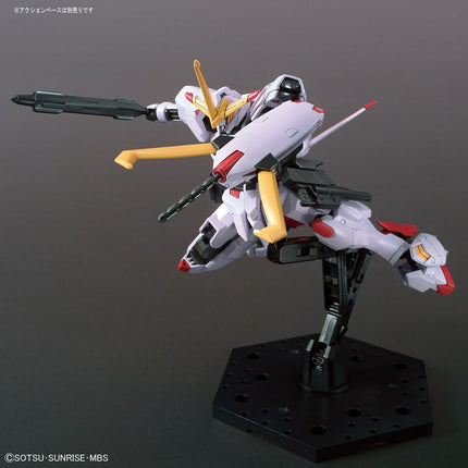 Sammelfigur Bandai HG  Gundam Hajiroboshi 13 cm