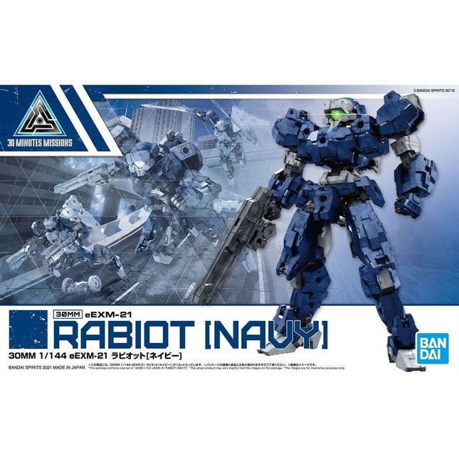 Sammelfigur Bandai eEXM-21 Rabiot 13 cm