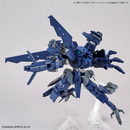 Sammelfigur Bandai eEXM-21 Rabiot 13 cm