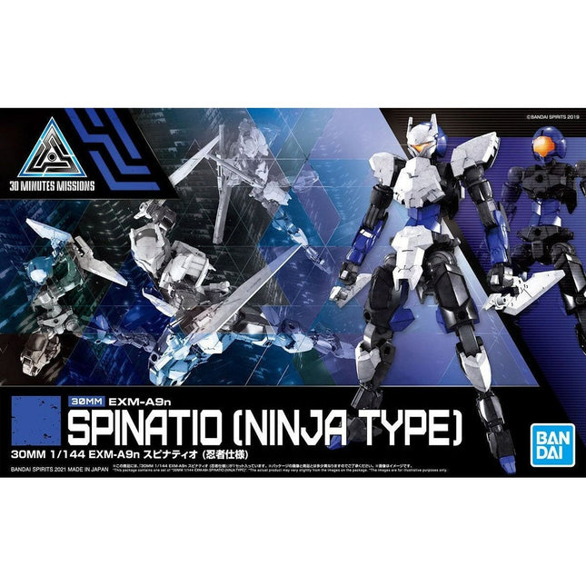 Sammelfigur Bandai 30MM EXM-A9n Spinatio Ninja