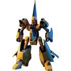 Sammelfigur Bandai HGUC MSA-005 Methuss 13 cm