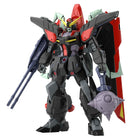 Sammelfigur Bandai Full Mechanics GAT-X370 Raider Gundam	 PVC