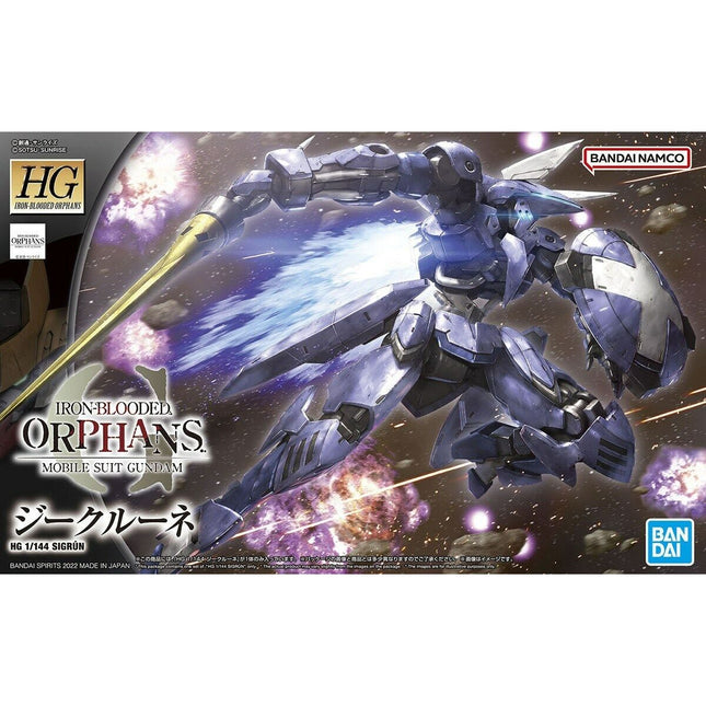Sammelfigur Bandai HG Sigrun	 13 cm