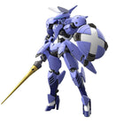 Sammelfigur Bandai HG Sigrun	 13 cm