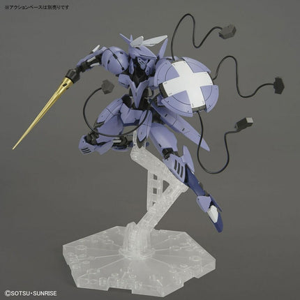 Sammelfigur Bandai HG Sigrun	 13 cm