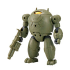 Sammelfigur Bandai 30MM EA Vehicle Armored Assault Mecha