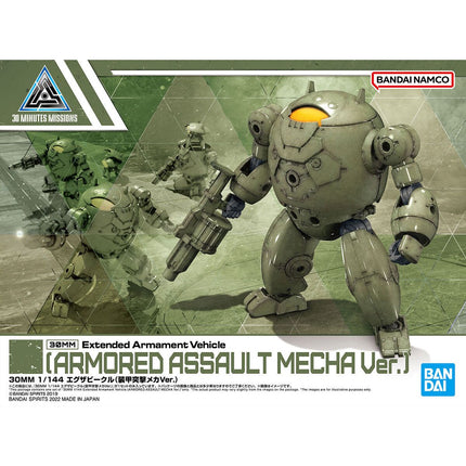 Sammelfigur Bandai 30MM EA Vehicle Armored Assault Mecha
