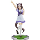 Deko-Figur Bandai Uma Musume Pretty Derby Special Week 18 cm PVC