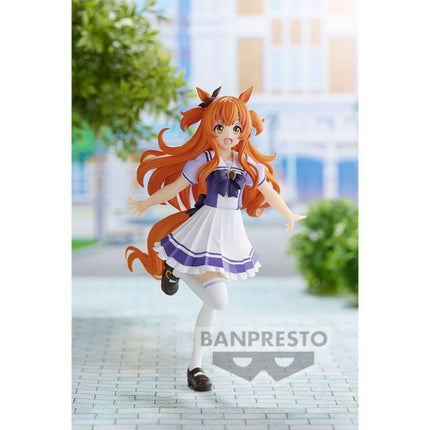 Sammelfigur Bandai Umamusume Pretty Derby Mayano Top Gun PVC 16 cm