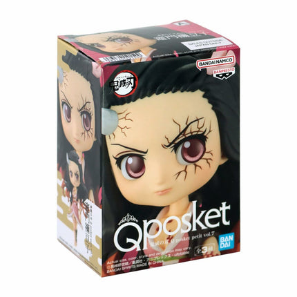 Deko-Figur Bandai Kimetsu no Yaiba Kamado Vol.7 7 cm PVC