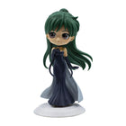 Deko-Figur Bandai Sailor Moon Princess Pluto 14 cm PVC