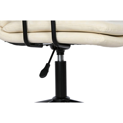 Stuhl DKD Home Decor Creme Metall 58 x 61,5 x 84 cm
